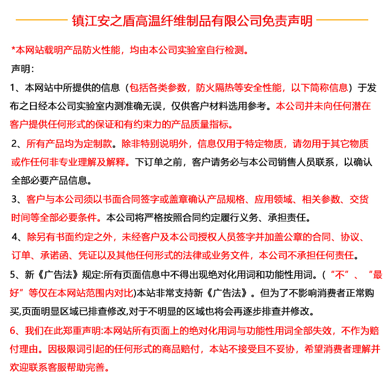 金狮贵宾会·宾至如归-尊贵显赫