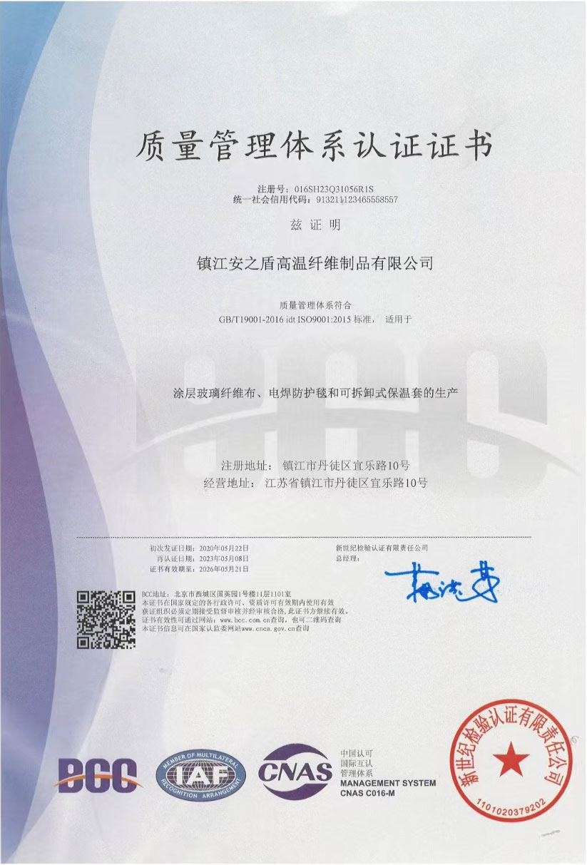 金狮贵宾会·宾至如归-尊贵显赫