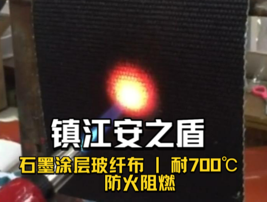 ffdbce6a045a9dd6c3e9c0d60dc16ca1